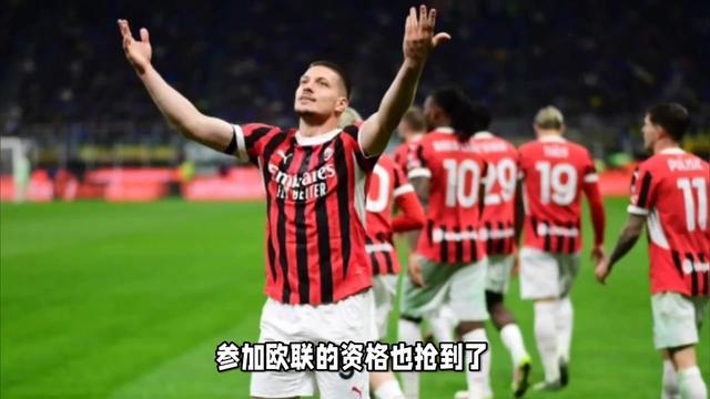 AC米兰客场丢分,欧战席位受威胁 AC米兰客场丢分,欧战席位受威胁