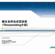 贝肯与吉美奥，略胜一筹胜一筹胜一筹胜一筹胜一筹给国最的简单介绍