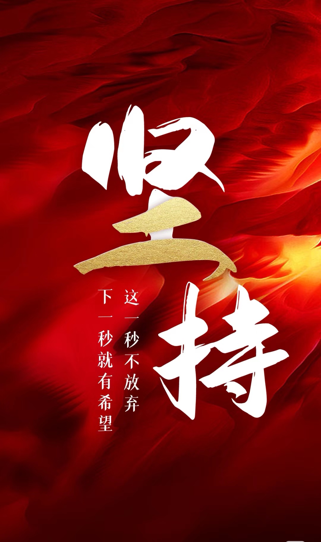 爱游戏官网入口-阿贾克斯坚持不懈，将在下一场比赛中全力拼搏的简单介绍