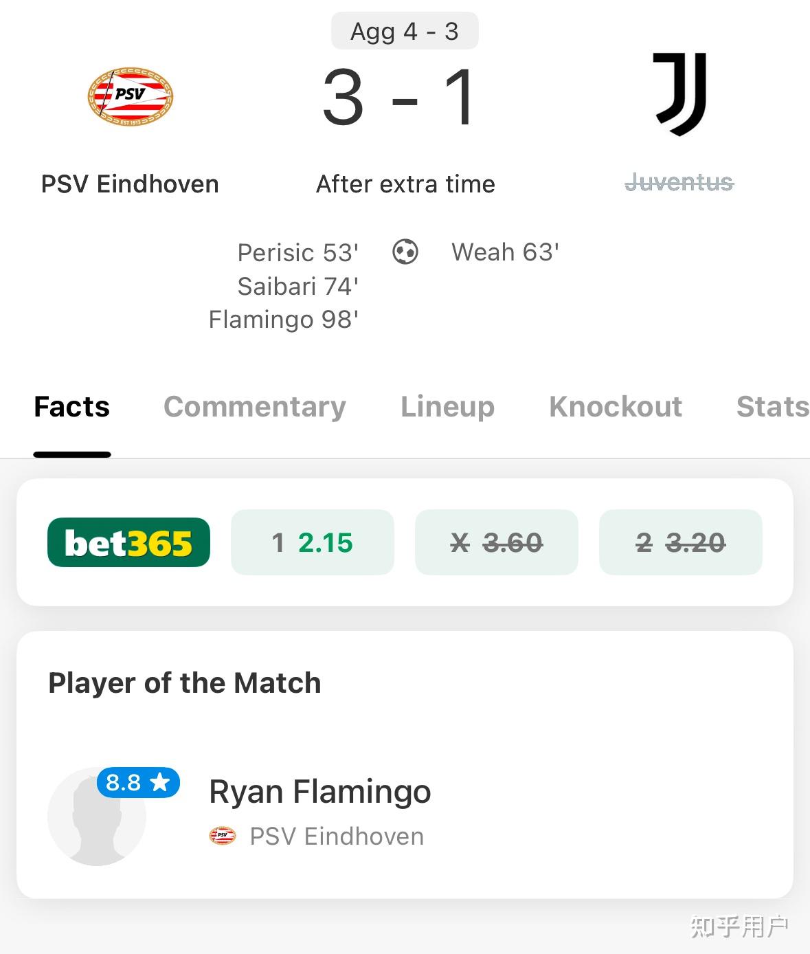 爱游戏官网网页版入口-皇家马德里客场告负，巴黎晋级