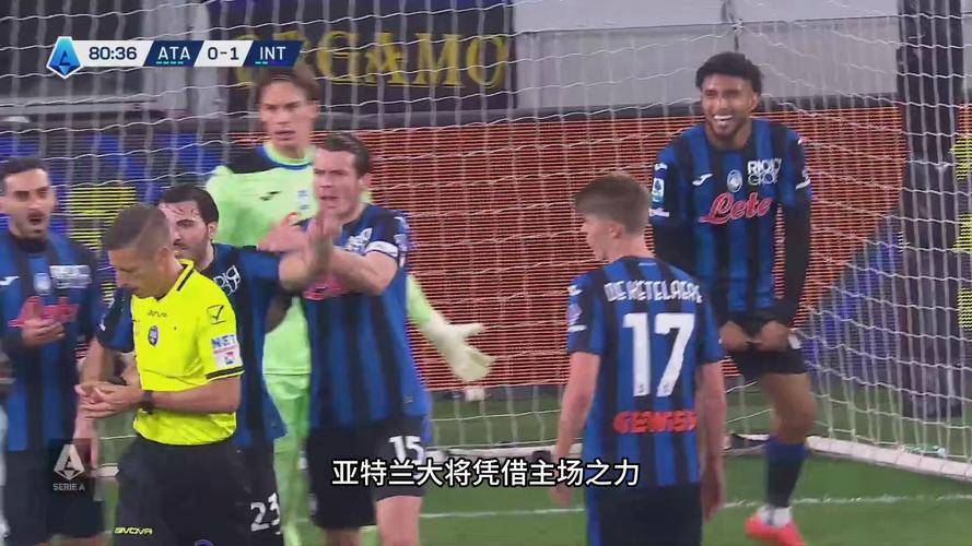 都灵对决帕尔马，主场有利助球队争取胜利的简单介绍