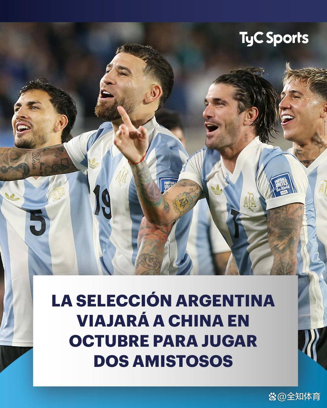 爱游戏官网-阿根廷国家队再次斩获国际赛胜利