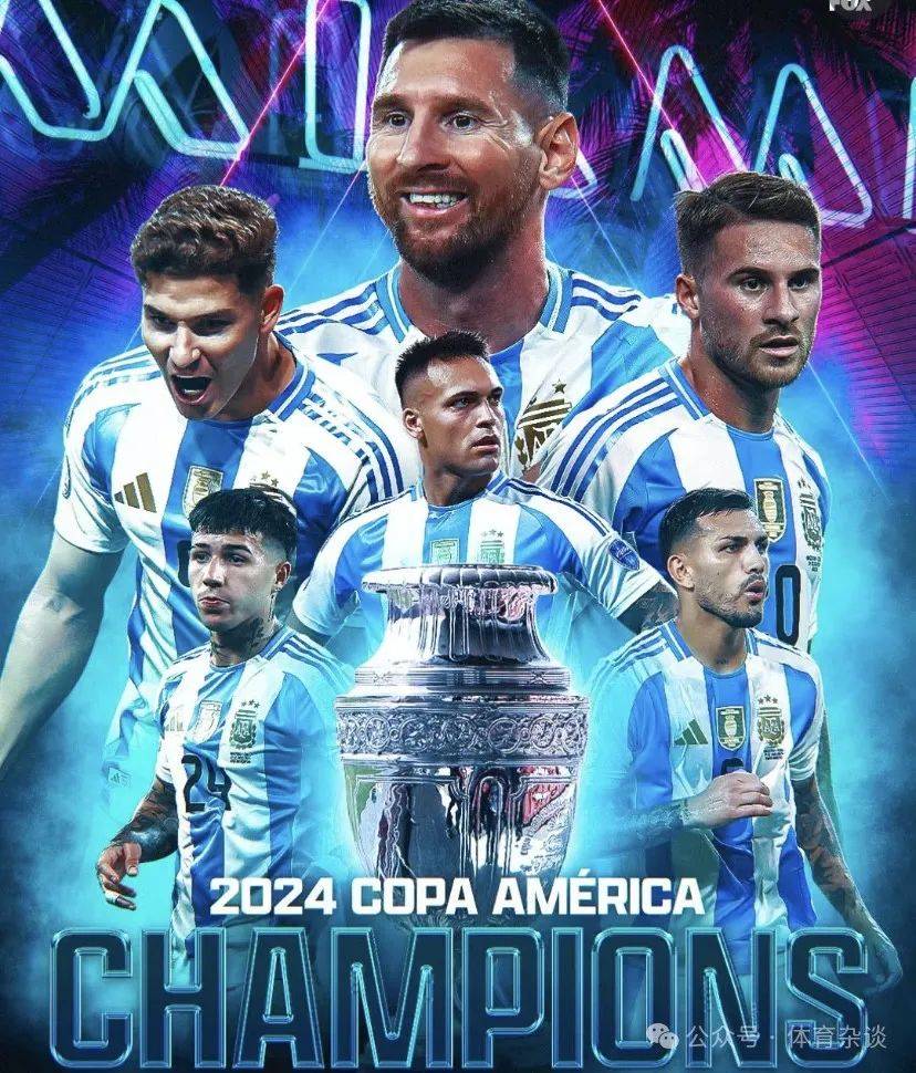 阿根廷国家队再次斩获国际赛胜利