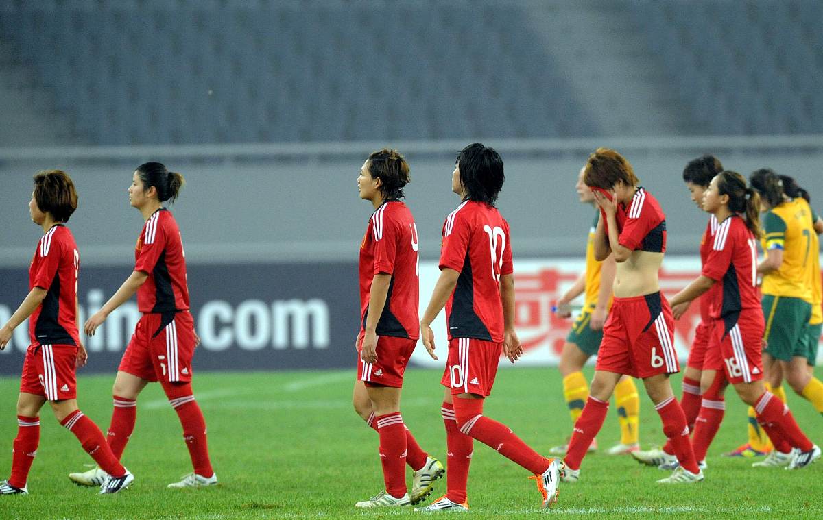 南美女足球队在世界大赛中奋力拼搏的简单介绍