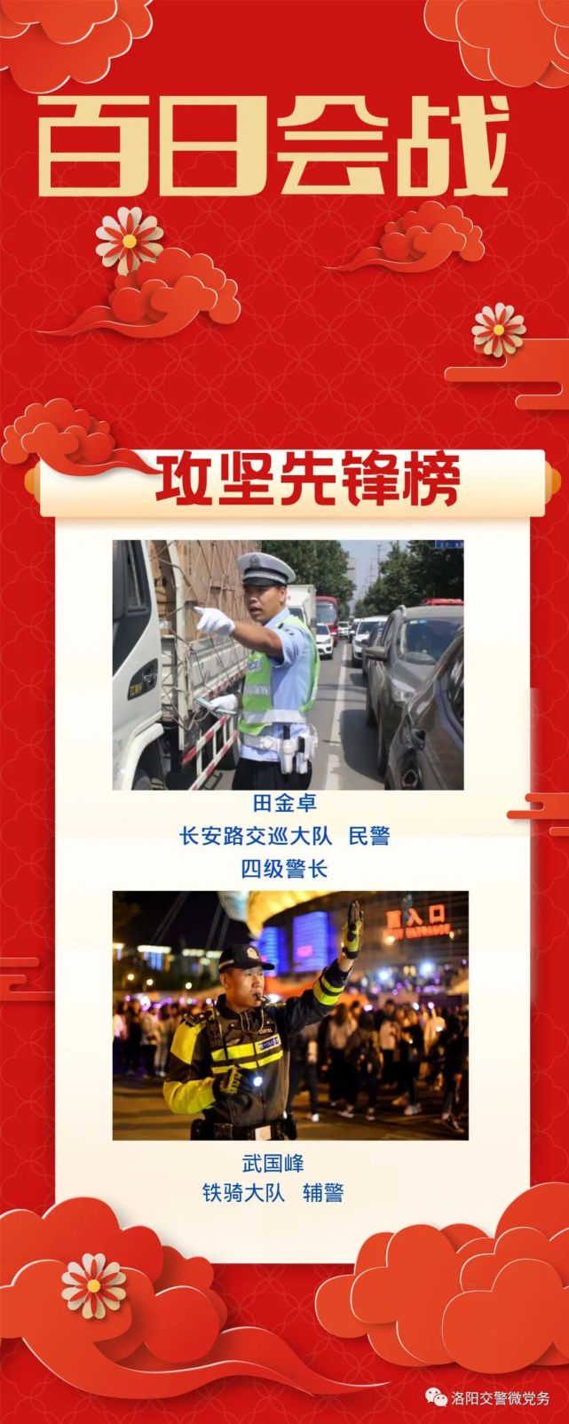 爱游戏app-战术变化成果显著，迅速赢得先机再胜利