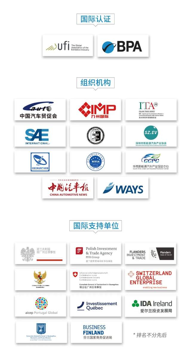 战术变化成果显著，迅速赢得先机再胜利