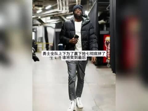 爱游戏-胜负将在一线间决出，谁将笑到最后