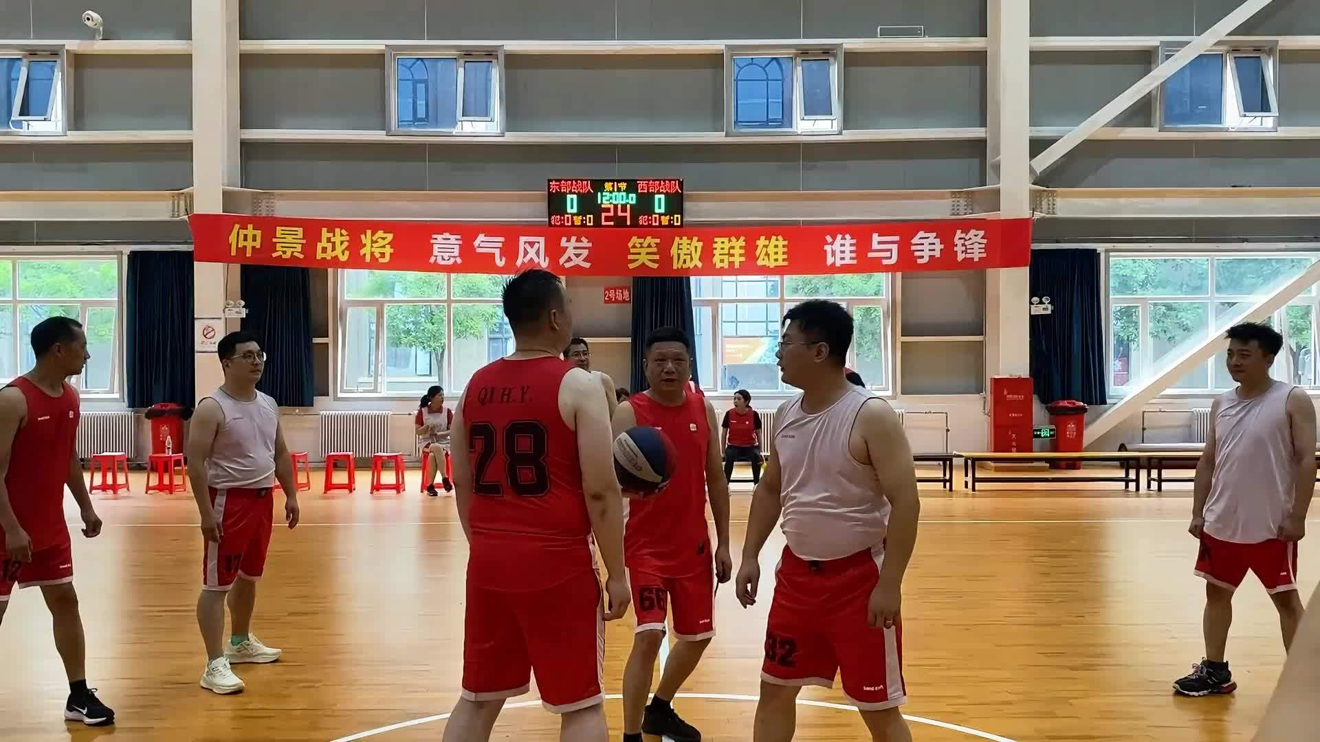 国际友谊赛冠军角逐，热血激情演绎