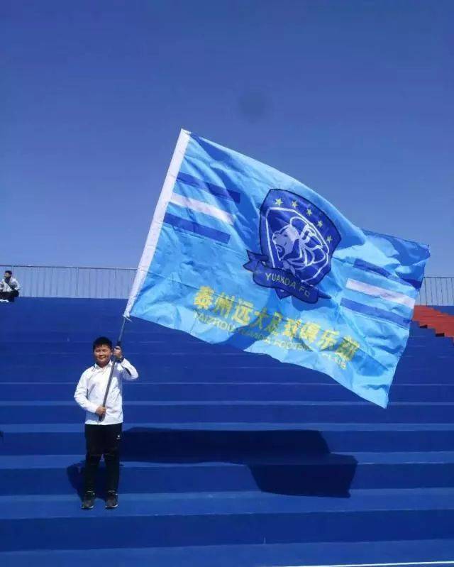 爱游戏亚洲官网-贝尔法斯特主帅连胜开门红，球队气势如虹的简单介绍