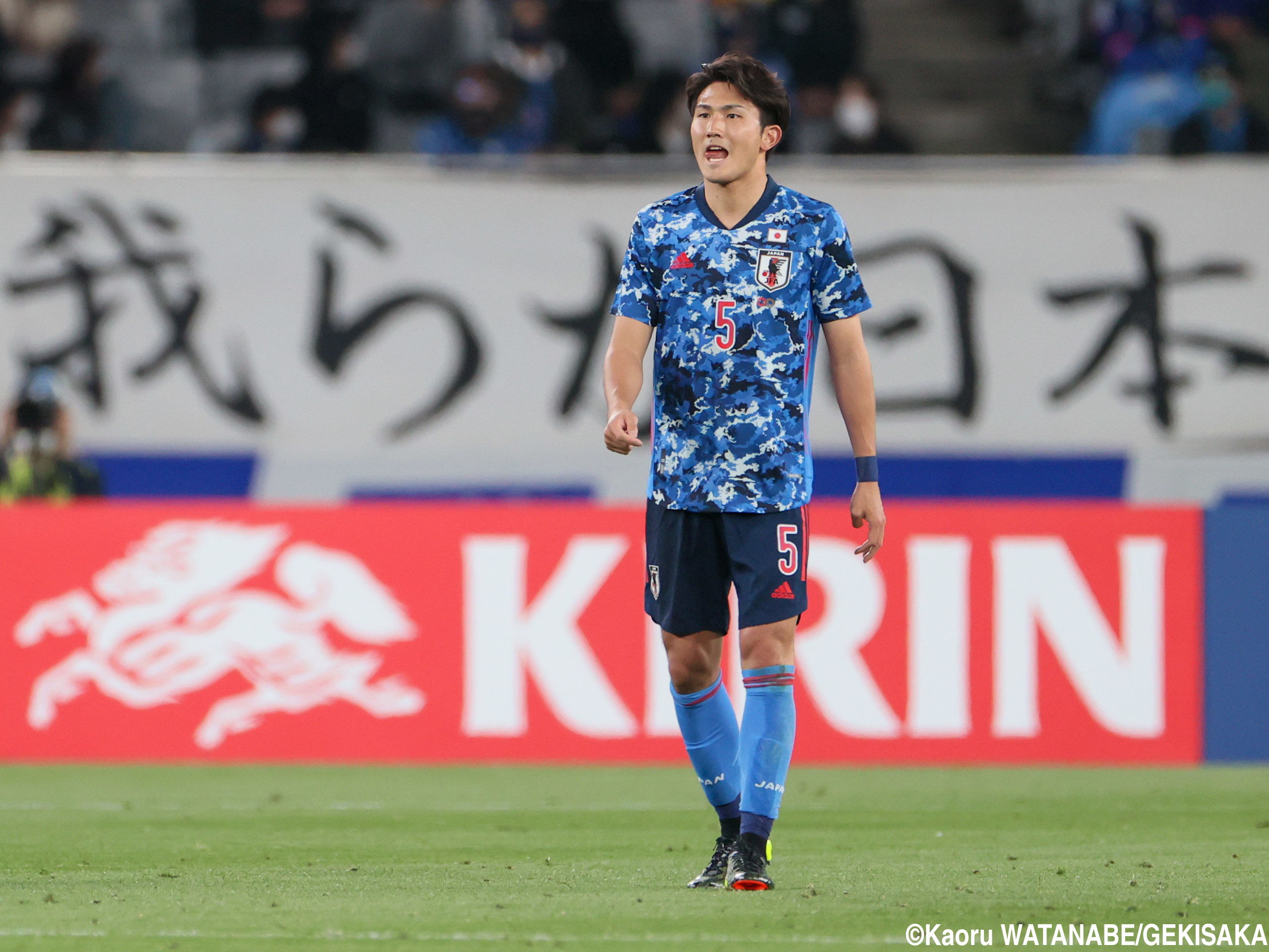 爱游戏登录-日本队员因伤无法参加重要赛事