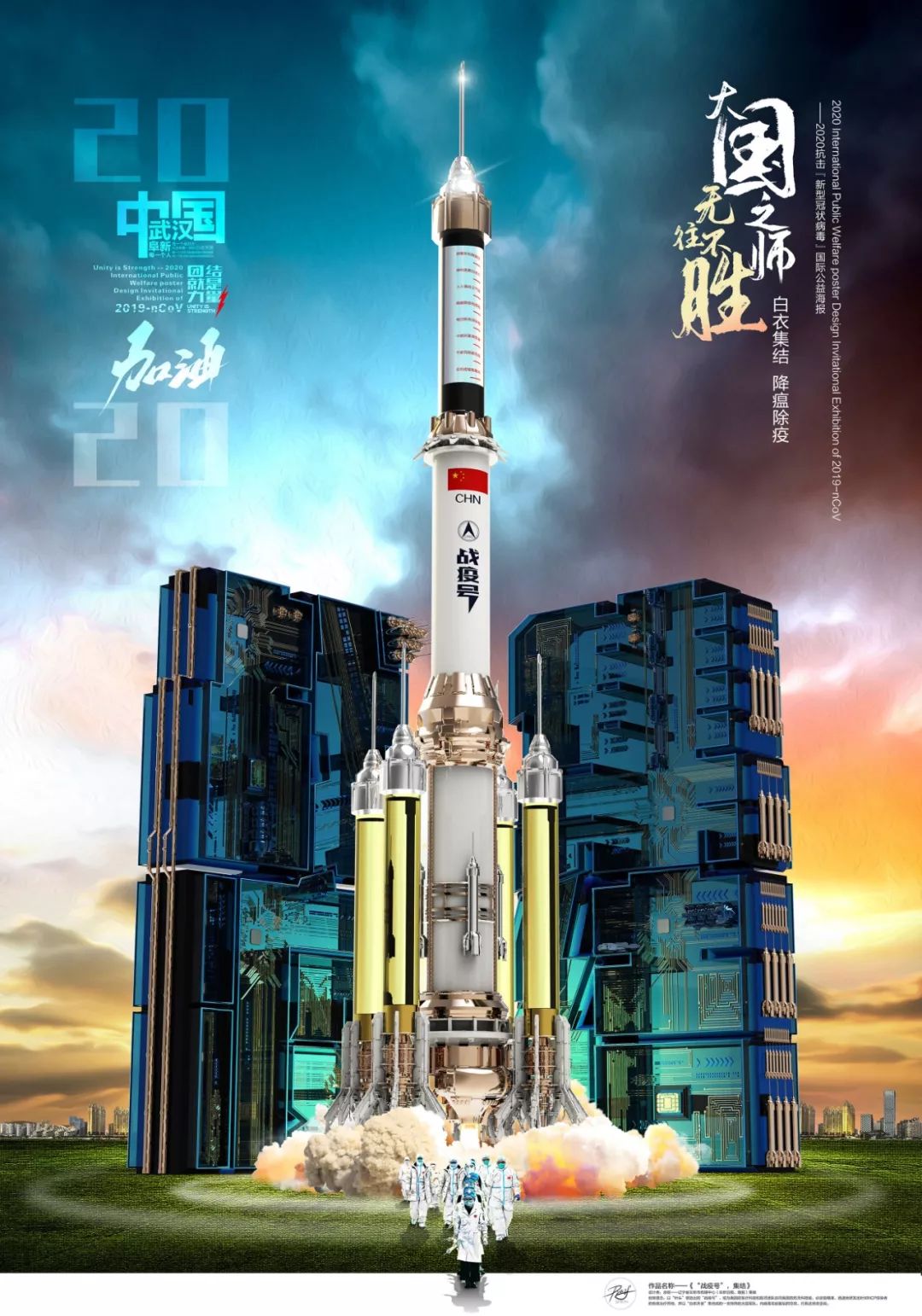 爱游戏登录入口-关于衡水男篮集结力量，摘取新的胜利果实的信息