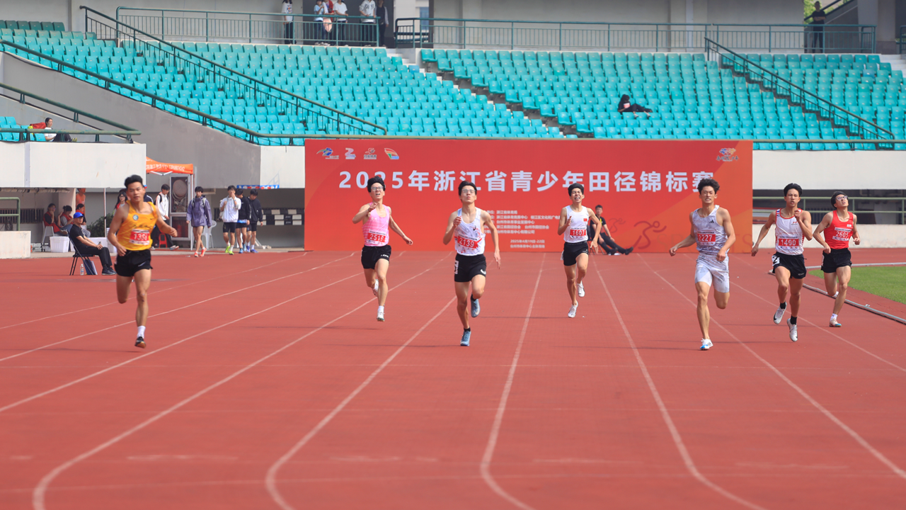 爱游戏官方登录入口-拉美锦标赛田径赛事场面激烈