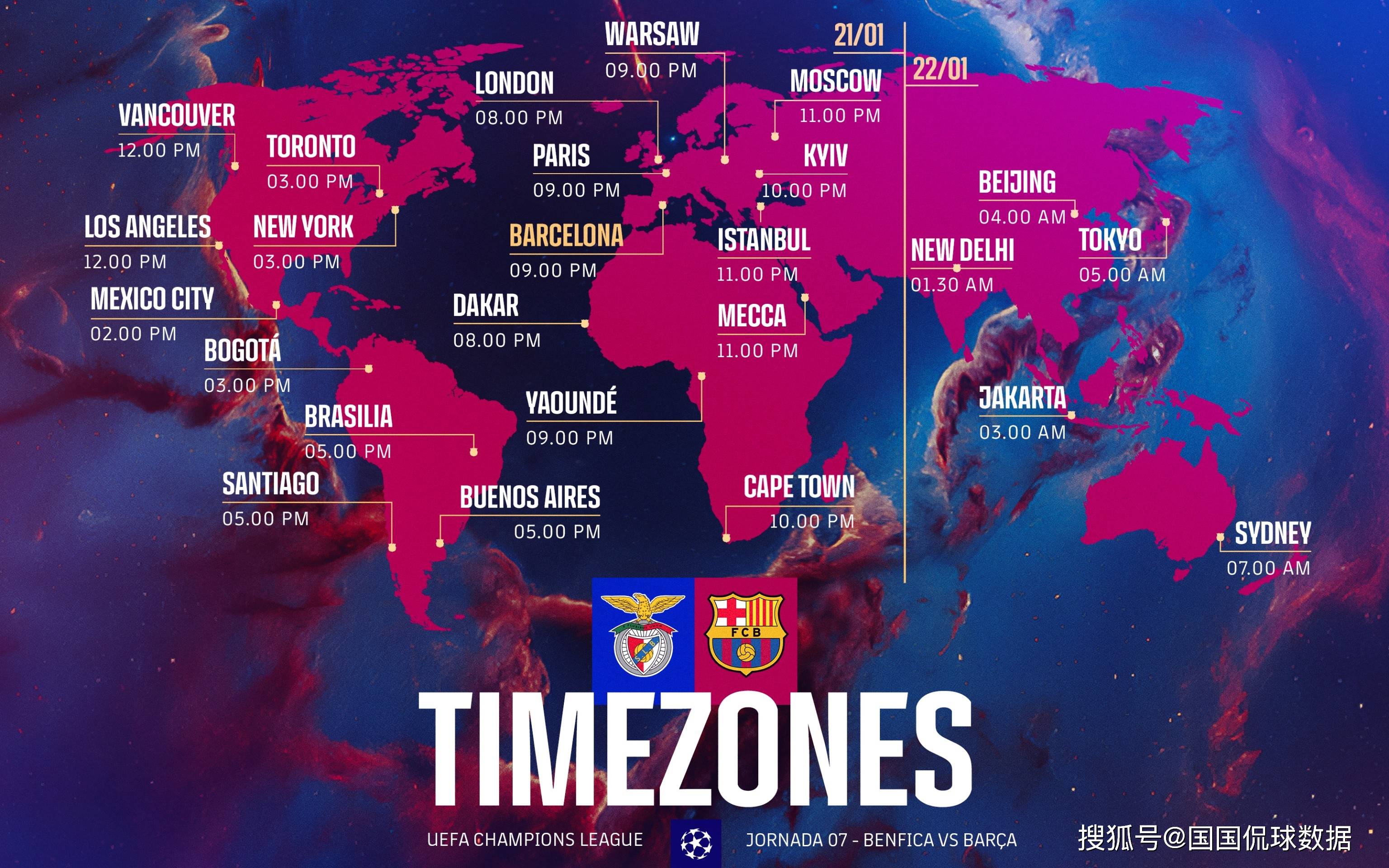 关于欧预赛强队对决如火如荼，胜负难以预测的信息