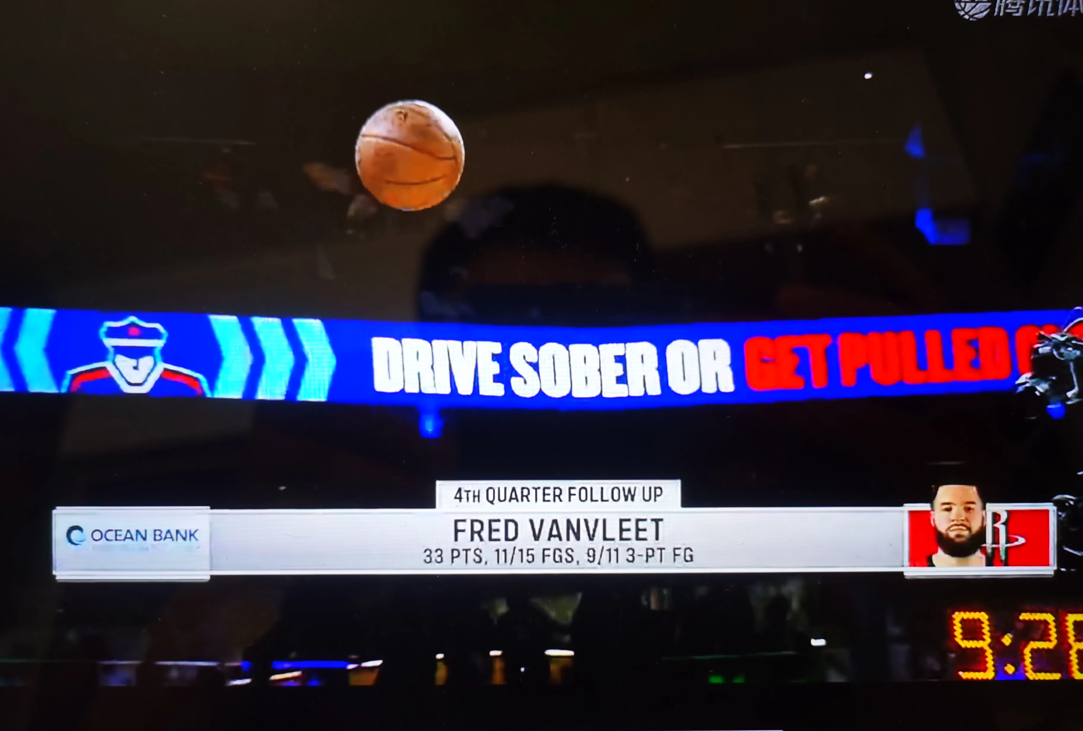 热火队遭遇淘汰，主场连败遗憾告别季后赛之路的简单介绍