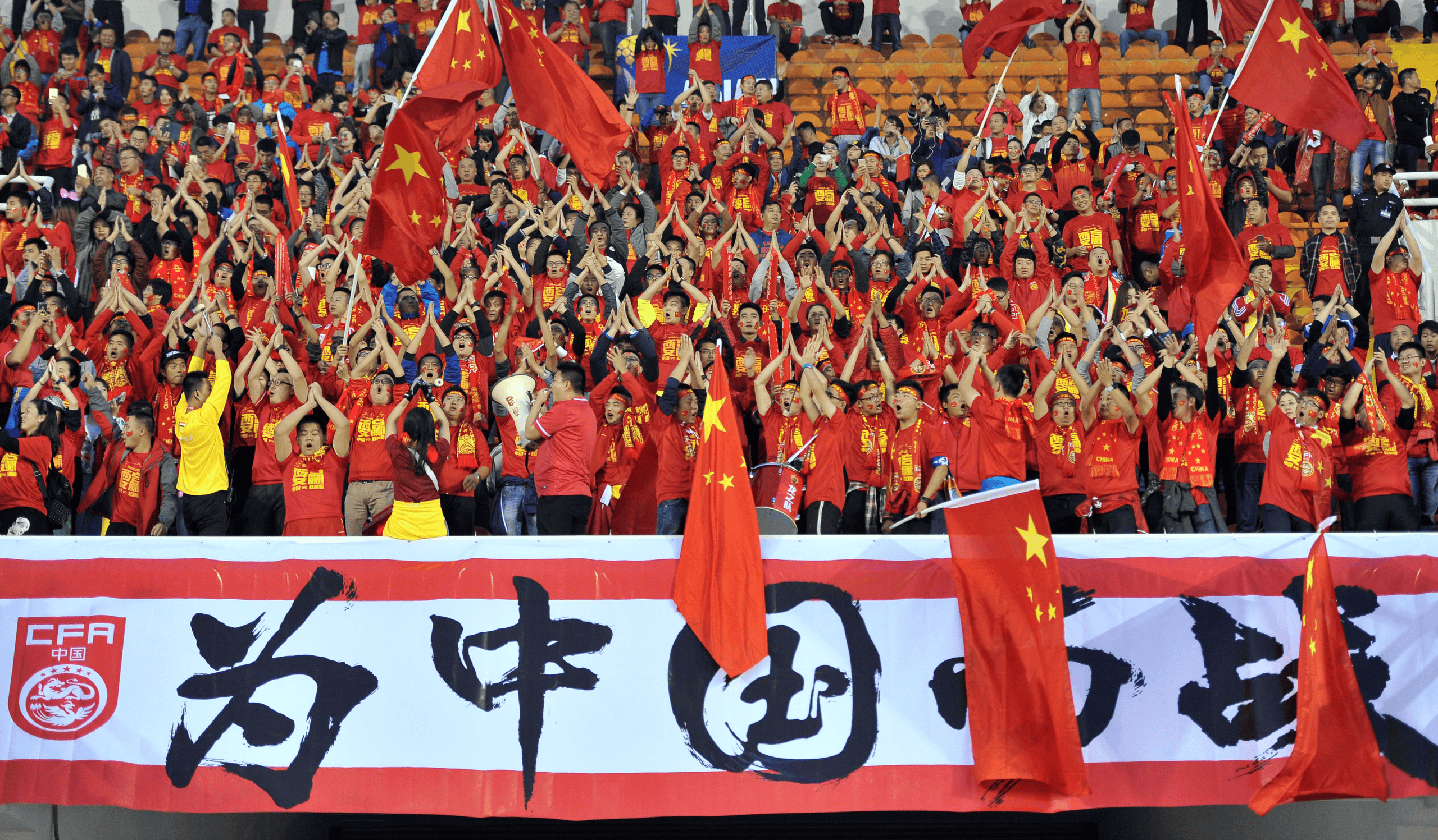 爱游戏官网-关于雄心勃发，中国女足再度向前迈进的信息