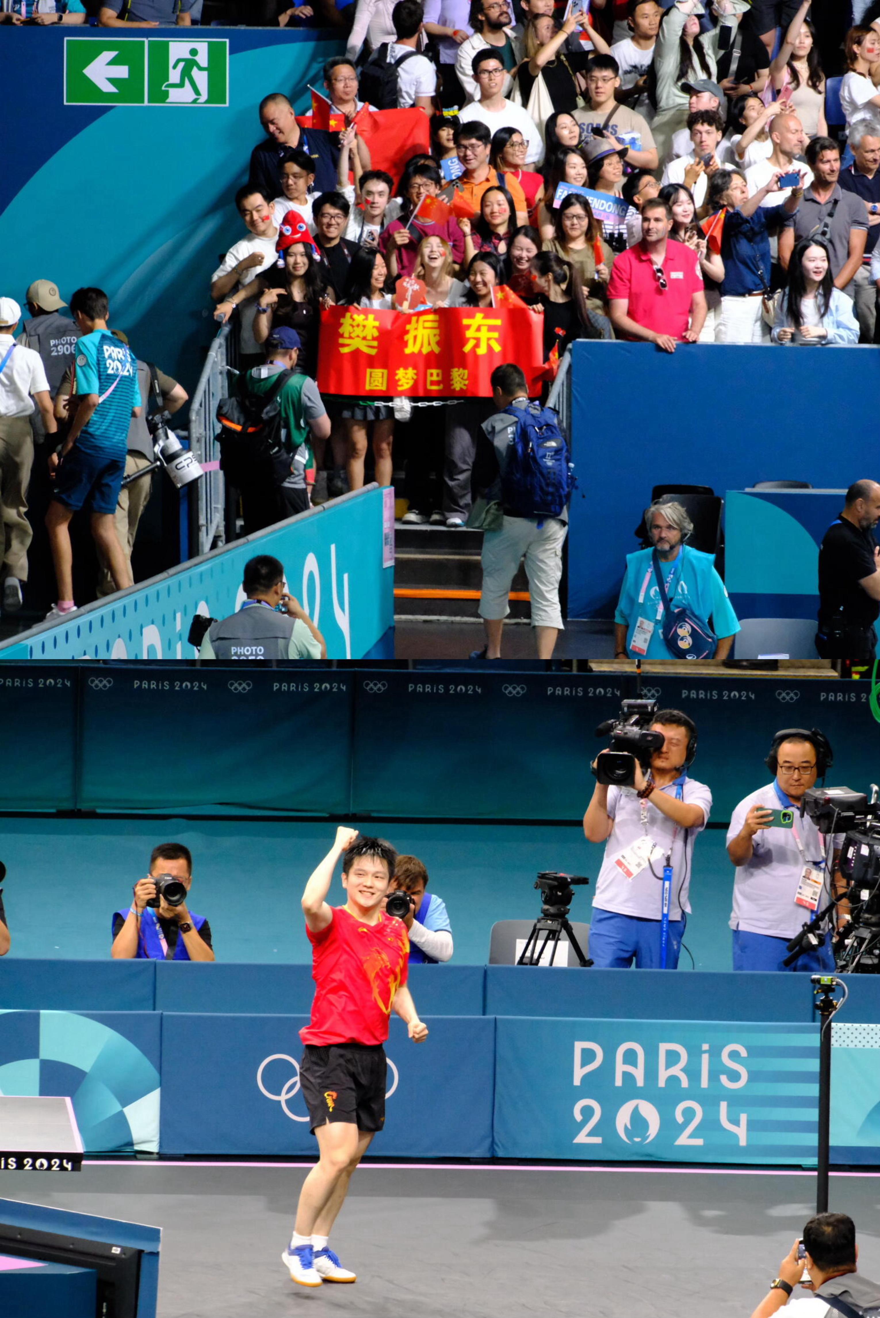 包含全明星赛精彩瞬间！球员助阵支持者共同庆祝比赛胜利的词条