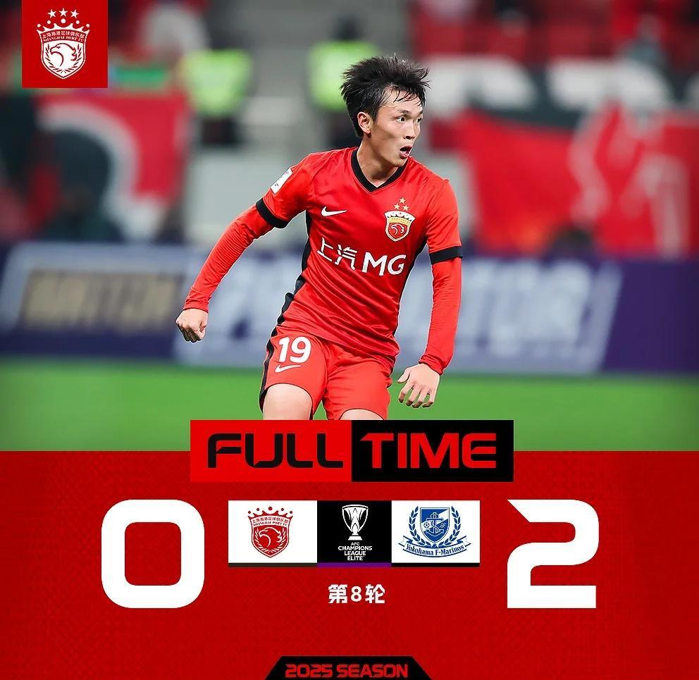 爱游戏网页版-亚冠赛场悬念重重，紧张战局愈演愈烈的简单介绍