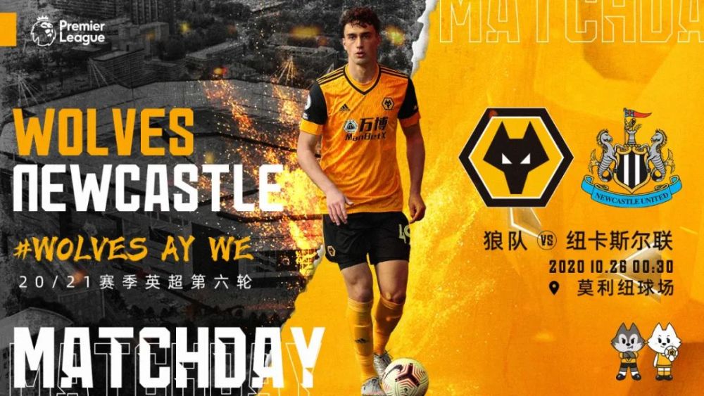 鲁昂主场战平兰斯，双方难分胜负