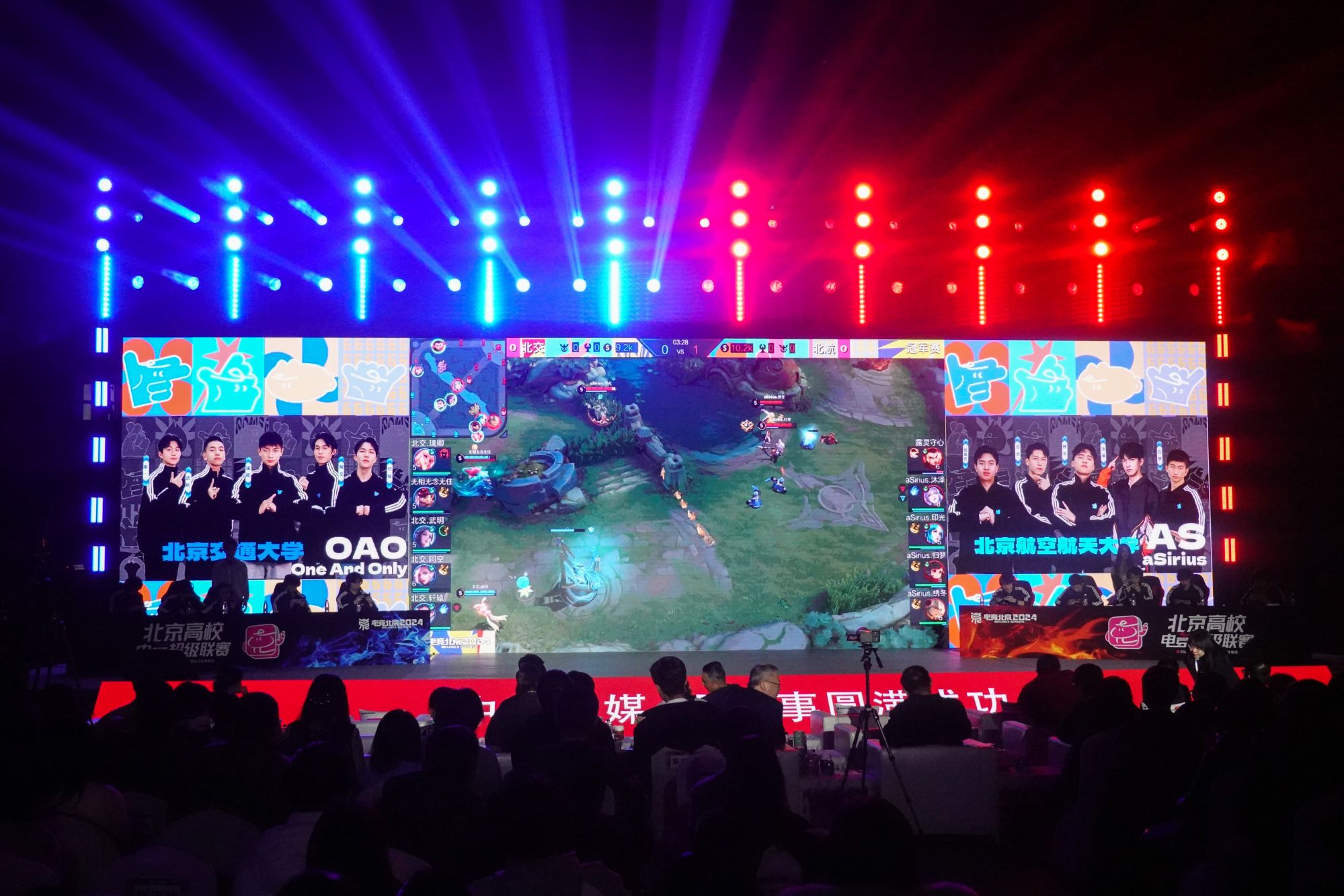 爱游戏网页版-关于比赛精彩无比，现场火爆的信息