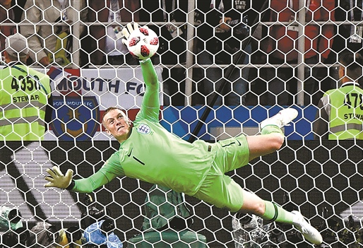 爱游戏网页版入口-英格兰击败瑞士，进入半决赛