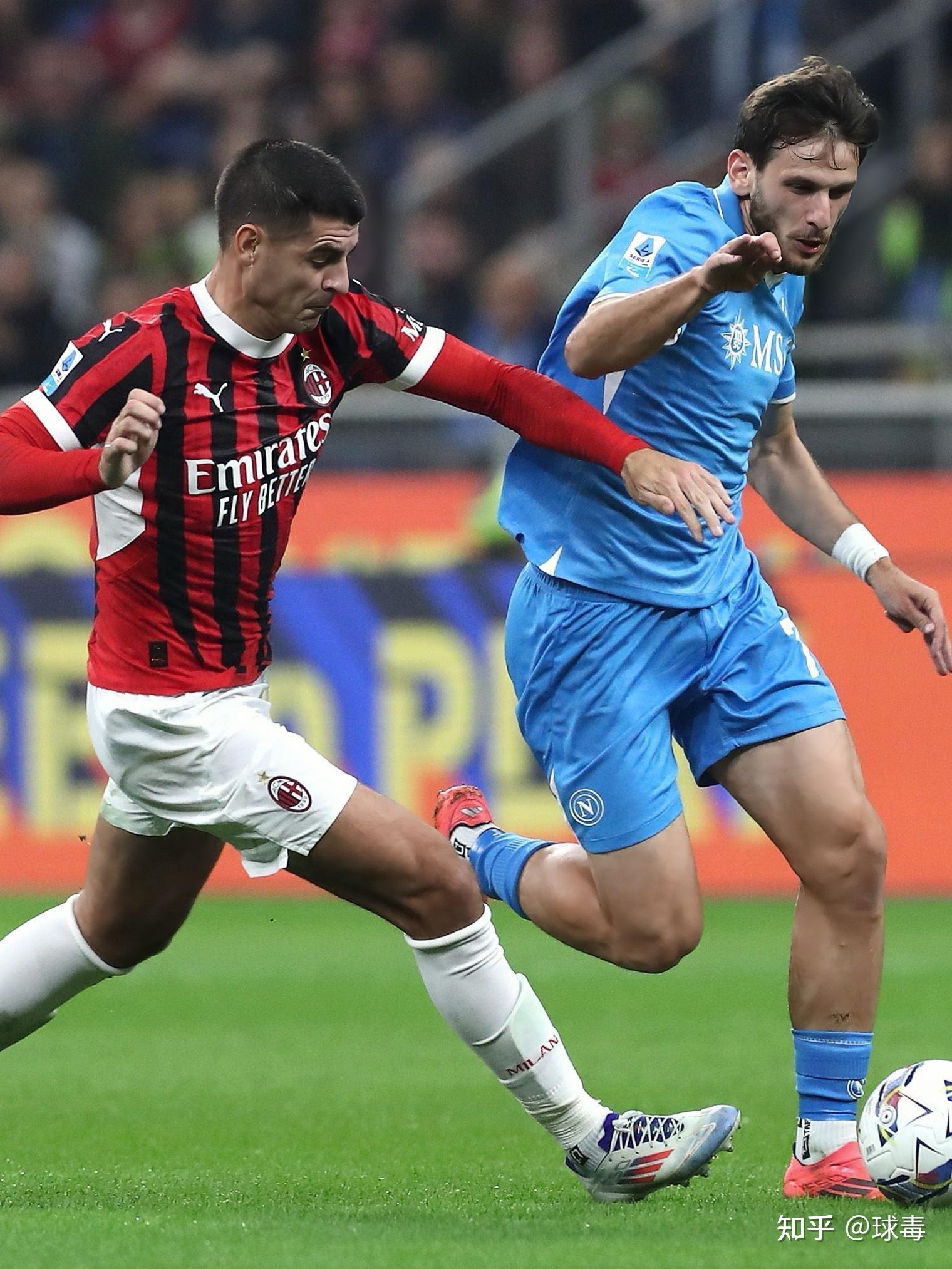 意甲联赛守望争霸，AC米兰依旧强劲