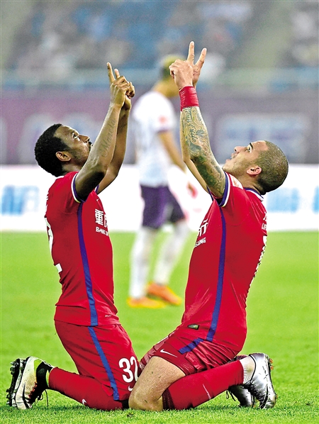 爱游戏在线-包含重庆力帆不畏强敌，誓取主场胜利的词条