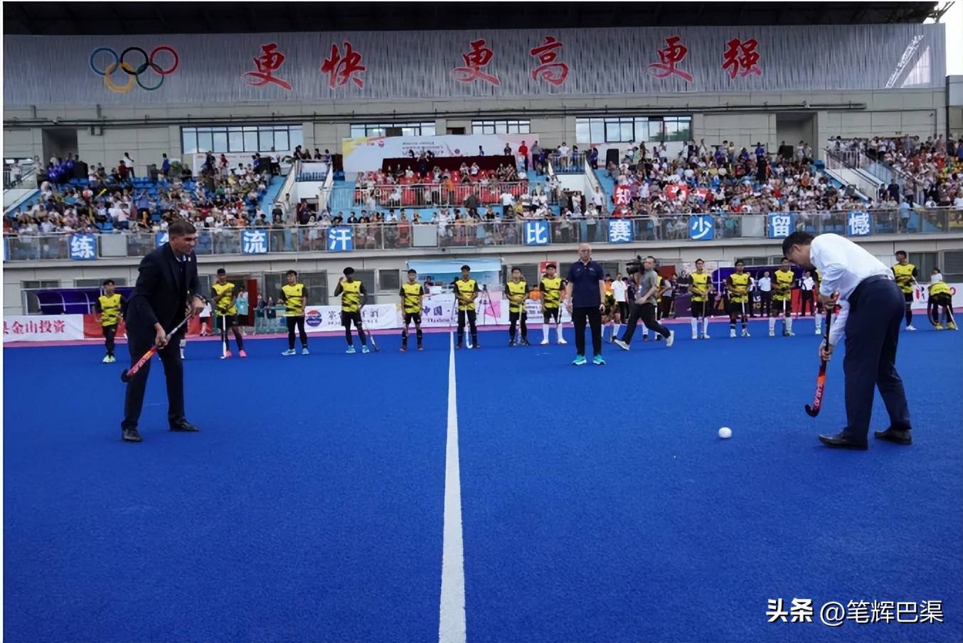 体育盛事吸引全球视线，点燃运动热情的简单介绍