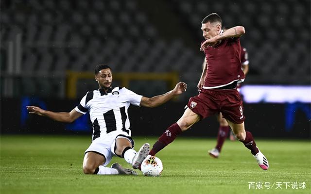 都灵主场落败，降级形势日益严峻的简单介绍