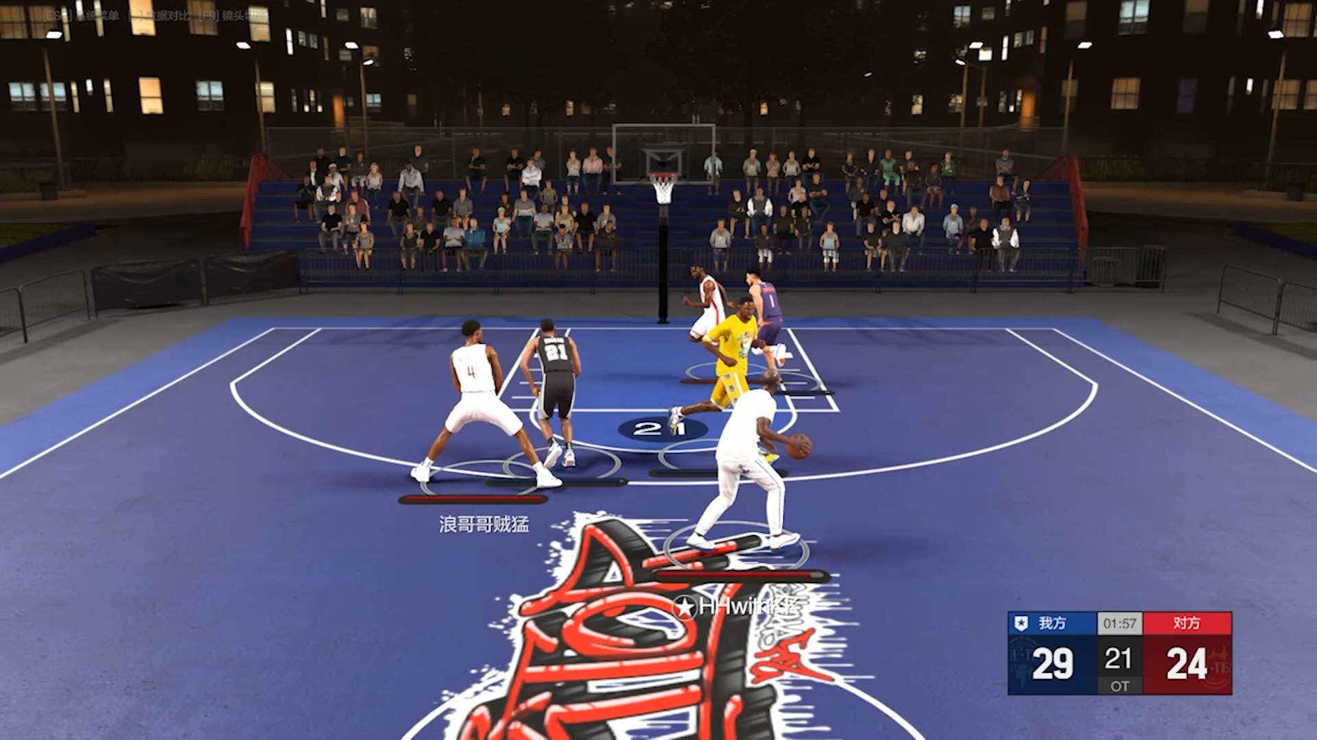 关于篮球精英对决,场场精彩不容错过的信息 关于篮球精英对决,场场精彩不容错过的信息