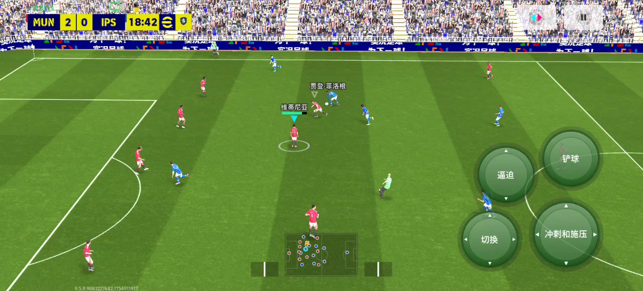 爱游戏-包含曼联主场胜出，德乙新秀轻松获胜的词条