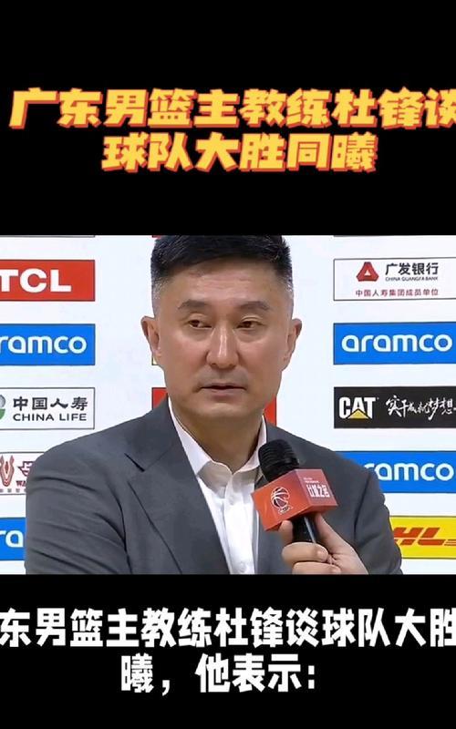 爱游戏app-科隆成功摆脱困境，主场大胜对手的简单介绍